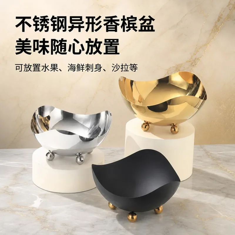 Luxury Stainless Steel Tall Fruit Plate Creative Hotel Buffet Salad Bowl Bar KTV Snack Nut Dish Modern Home Decor Serving