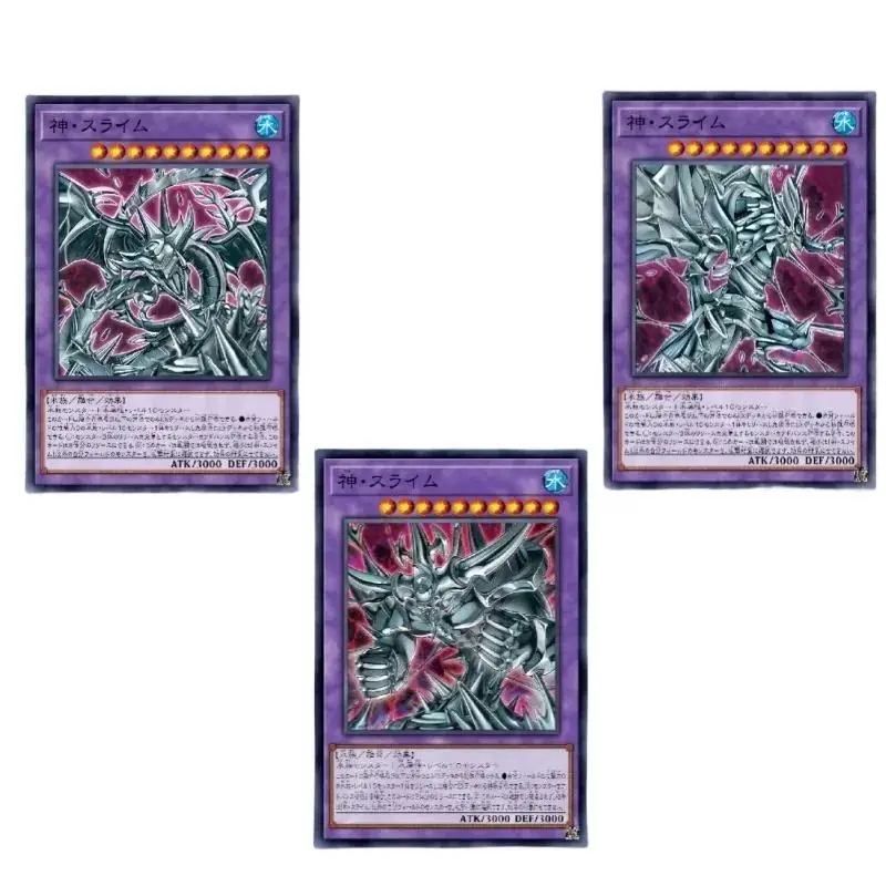 

Yu-Gi-Oh Египетский Бог, слайм, торчащий дракон, английская и японская версия, 3 листа, DIY Аниме Коллекция, экшн-фигурки, подарок