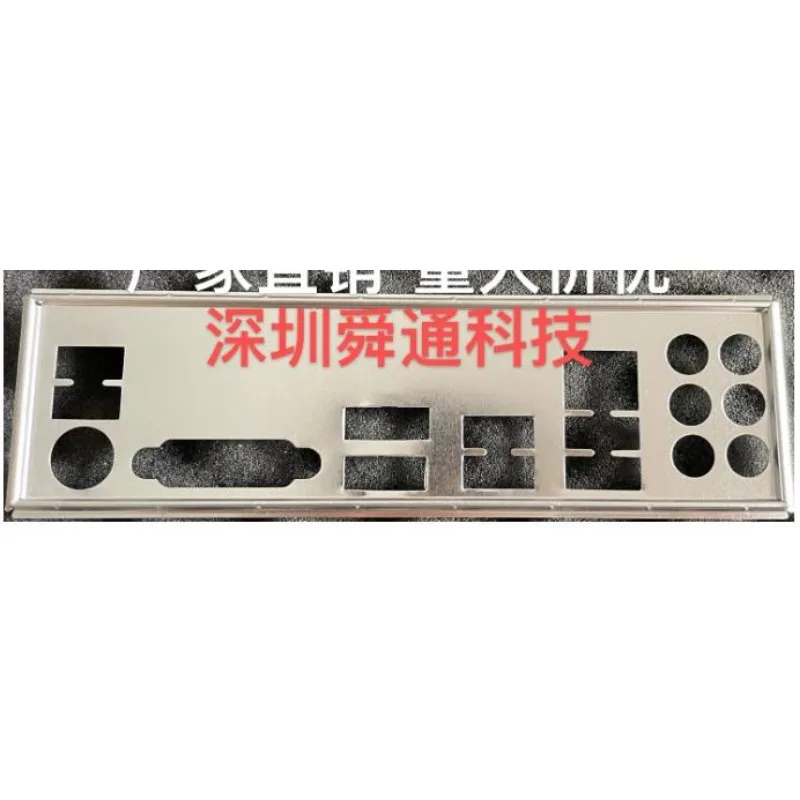 I/O IO Shield BackPlate for Gigabyte Z390M B360M B365M AORUS ELITE Motherboard Baffle