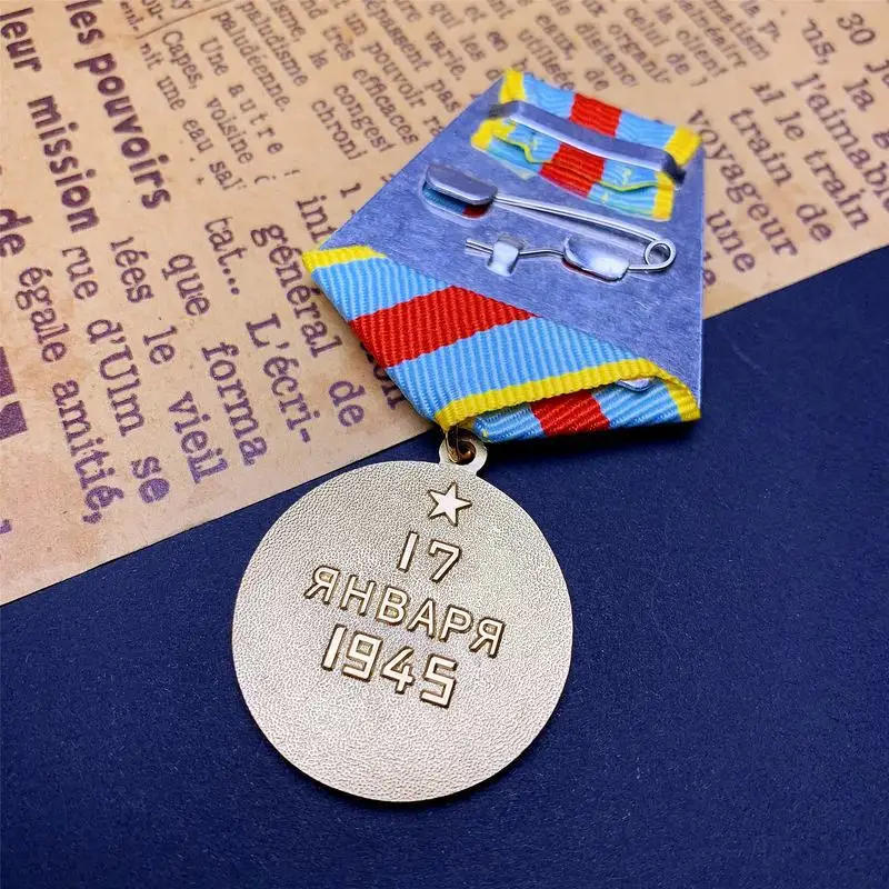 Russian Soviet coat of arms metal brooch St George ribbon commemorative pin badge Unique retro style commemorative medal