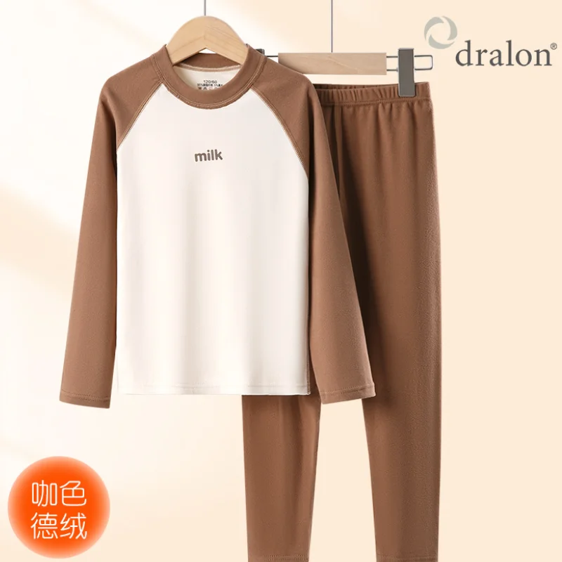 Children's Clothing… - image