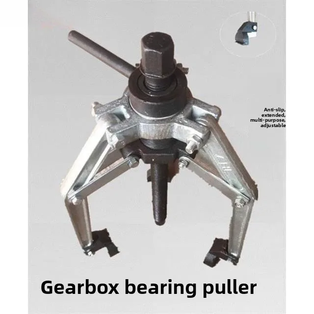 

Automobile Gearbox Bearing Puller Gearbox Bearing Remover Three-jaw Puller Auto Repair and Auto Maintenance Tools