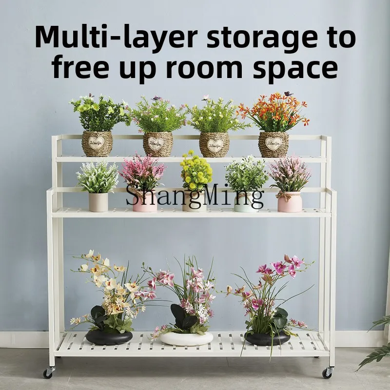 LXY new shelf balcony movable with wheels living room floor-to-ceiling wrought iron multi-layer outdoor flower pot