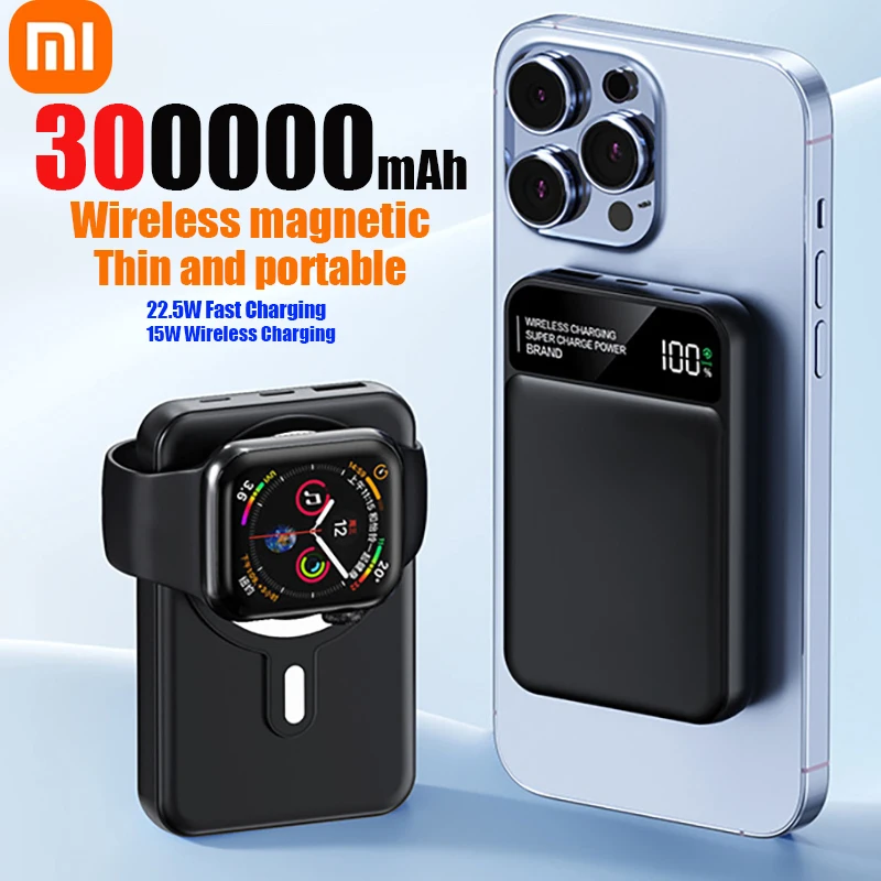 

Xiaomi 50000mAh Magnetic Power Bank Wireless 22.5W Fast Charger Portable External Spare Battery For Apple iWatch iPhone Samsung