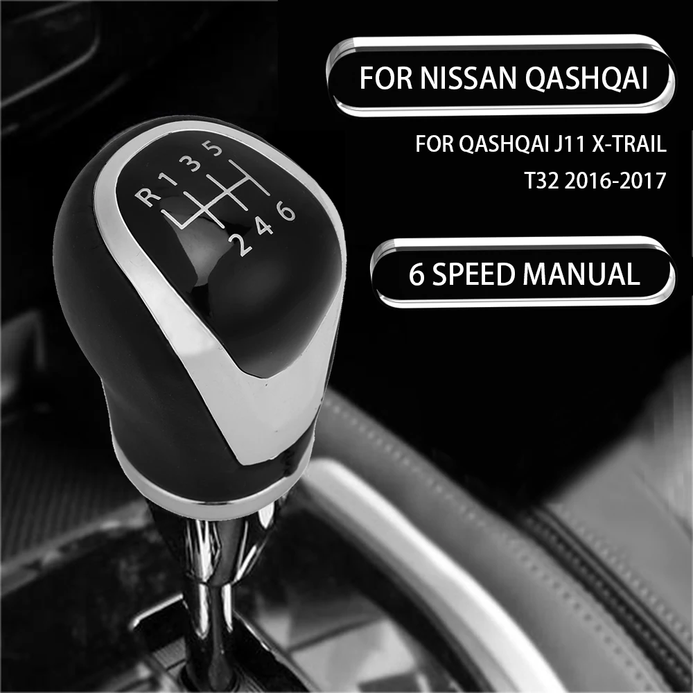 For  Qashqai J11 X‑Trail T32 2016‑2017 6 Speed Gear Shift Lever Knob Shifter Head Manual Replacement