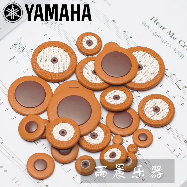 

Кожаный тенор альт-саксофон yamaha trade edition со звуковым отверстием