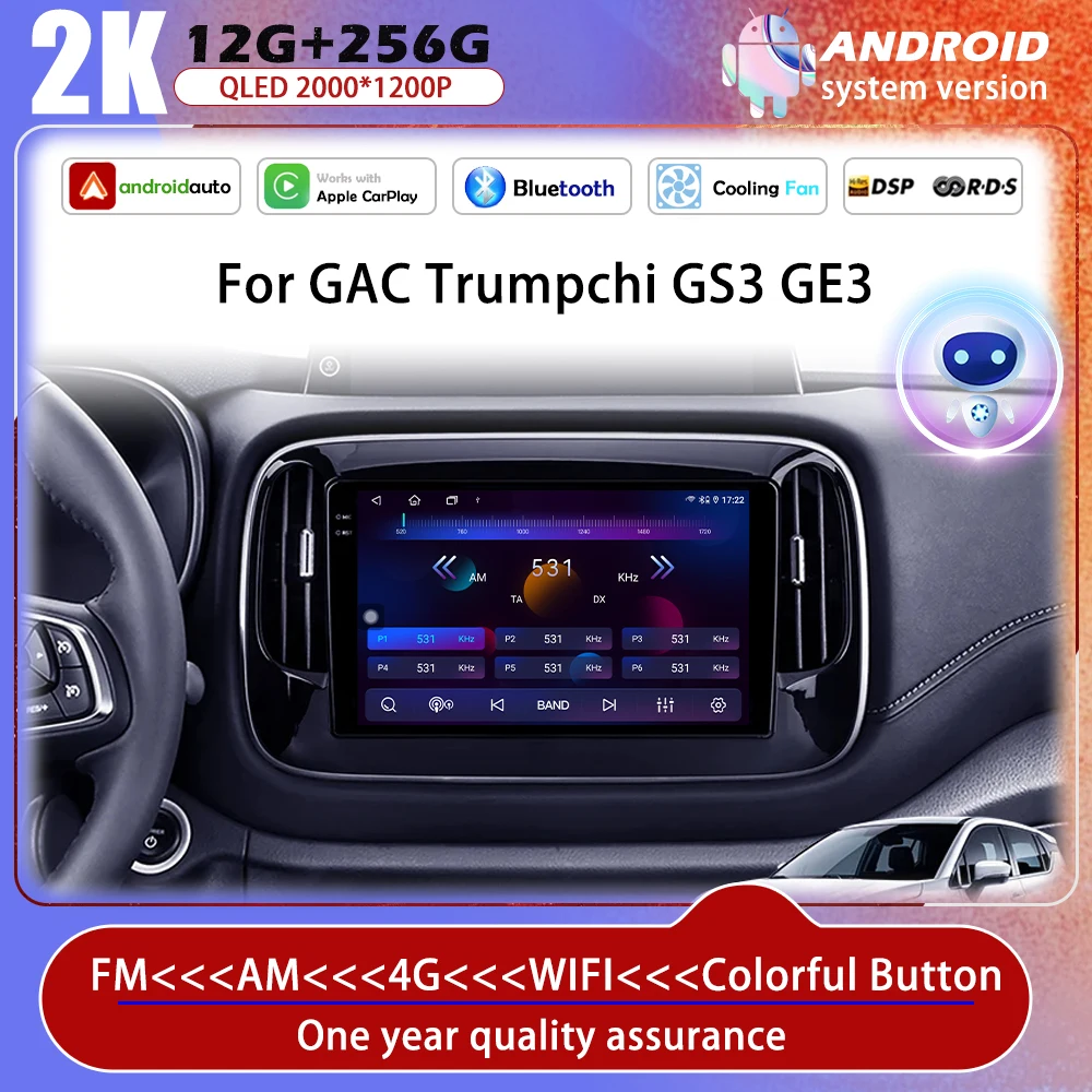 

Car Radio Carplay For GAC Trumpchi GS3 GE3 2017 - 2021 Navigation GPS Android Auto Carplay Screen 4G Wifi No 2din DvD