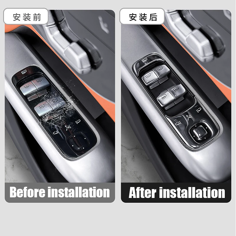 Window lift button with adhesive sticker for interior modification For Mercedes-Benz E-Class S214 W214 2024 2025 2026
