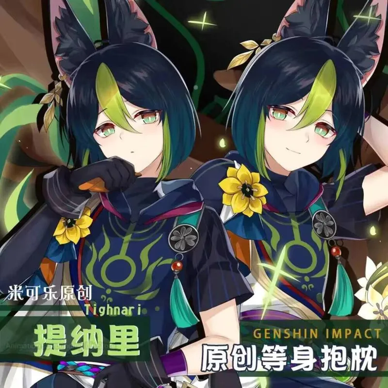 

Otaku Anime Original Genshin Impact Tighnari Sexy Dakimakura Hugging Body Pillow Case Pillow Cushion Cover Bed Linings Gifts L