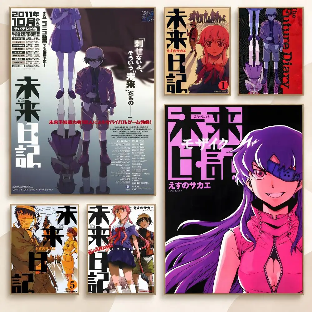 Future Diary Manga Anime Retro Character Fan Series Poster Contemporary Wall Art Print for Bedroom & Living Room, Unframed