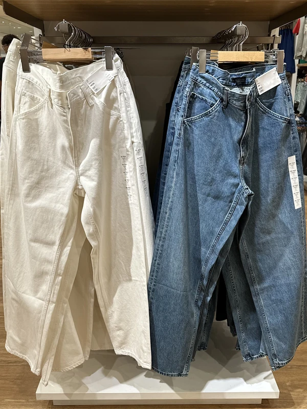 

Loose Straight Leg Jeans Men's Women's Casual Long Pants Autumn New Sle Y459690 mid Waist Zipper Closure Youth Faion