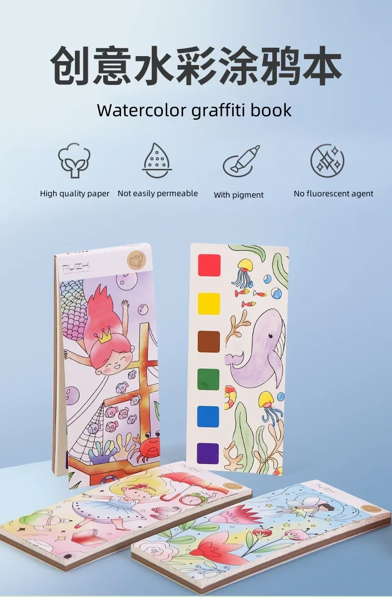 little size environmental enlightenment fun watercolor book with built-in pigments,  kindergarten coloring picture books