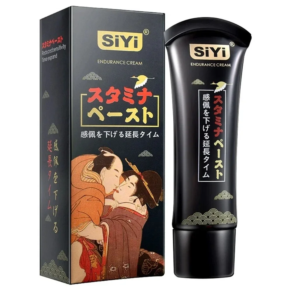 20ml Men Sex Delay Cream Extended Time Sex Lube Oil Long Lasting Retardant For Men Prevent Premature Ejaculation Aphrodisiac