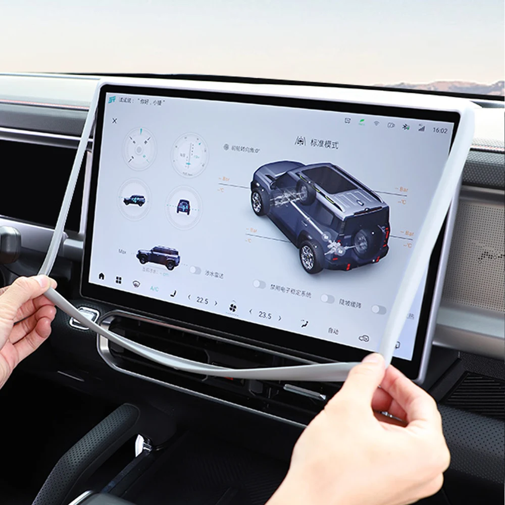 

For Chery Jetour T2 Traveler Central control screen Silicone protective sleeve Navigation Screen Protective Frame Accessories