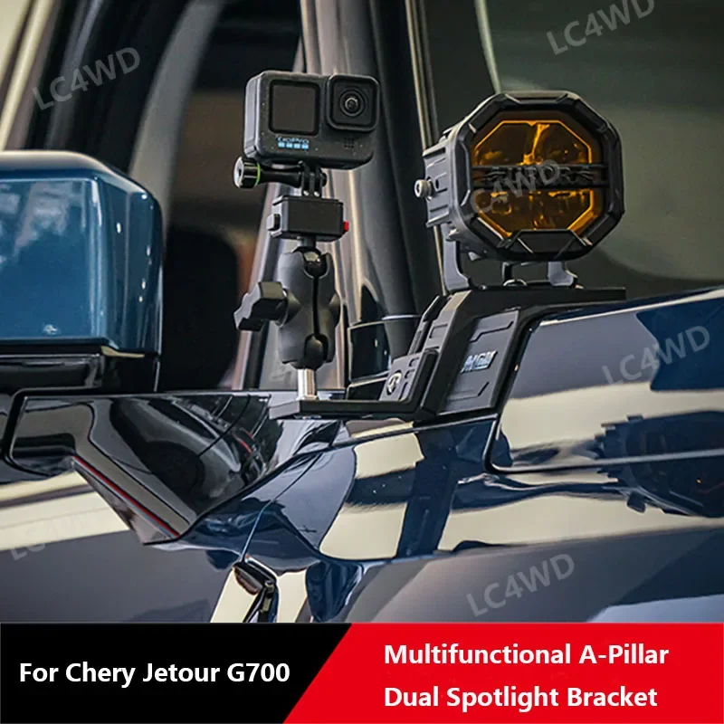 Off Road 4x4 Exterior Accessories A-Pillar Dual Spotlight Bracket Multifunctional Double Layer Mount For Chery Jetour G700
