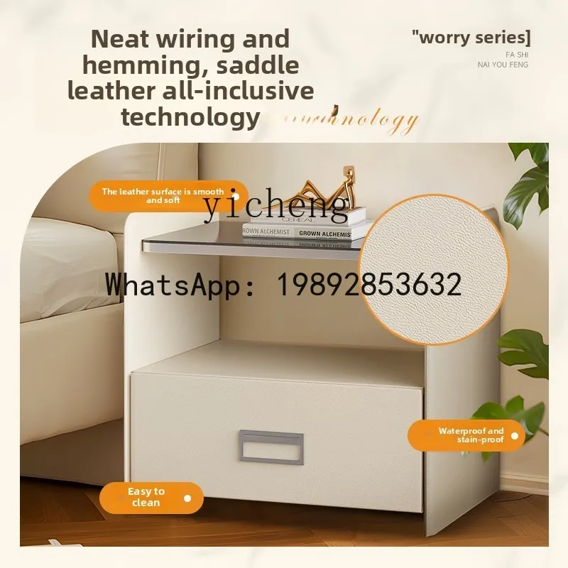 F1 آمنة، منزلية صغيرة على الطراز الفرنسي الكريمي بصمة الإصبع بجانب السرير صندوق إيداع آمن ذكي #4