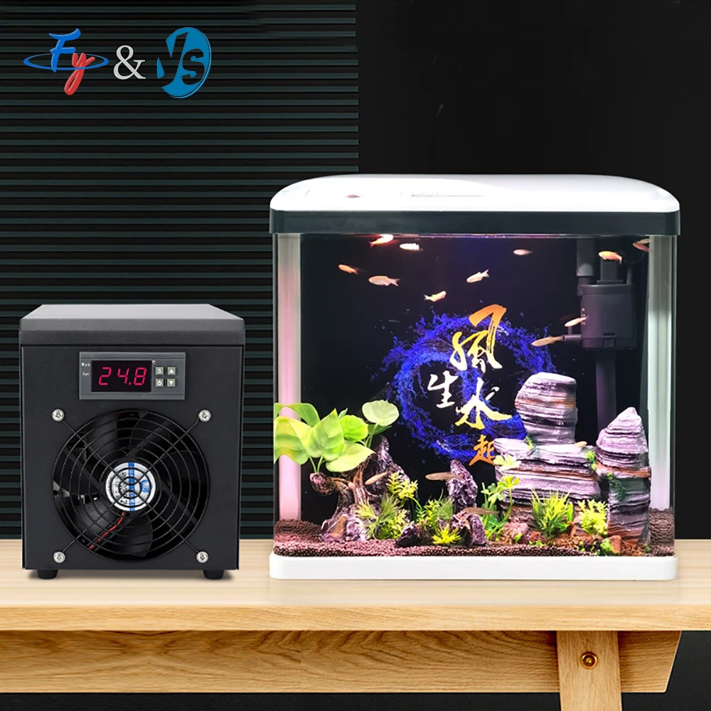 

300L Aquarium Chiller 1/3HP for Saltwater Coral Reef Tank - Quiet Marine Water Cooler 160L-500L Hydroponics System