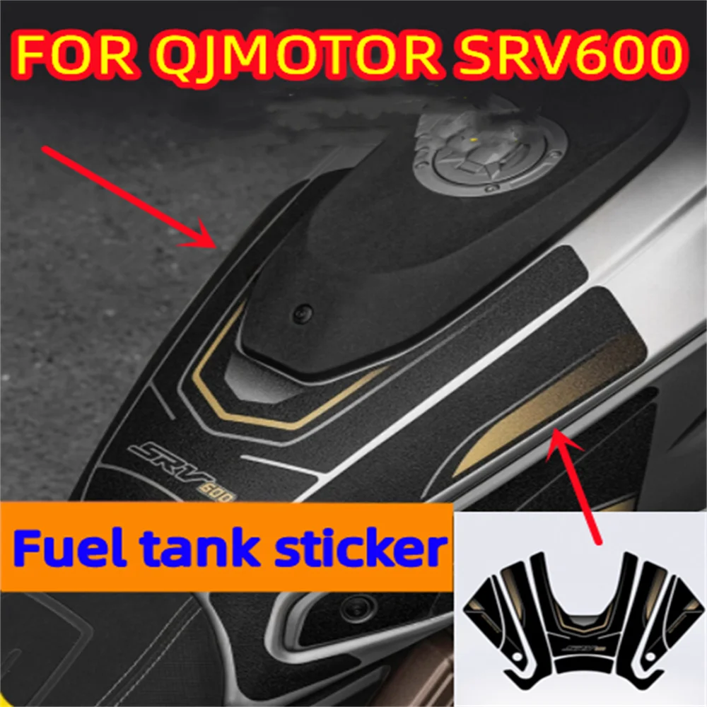 For QJMOTOR SRV 600 anti slip and wear-resistant fuel tank sticker with full body protection sticker modification accessories