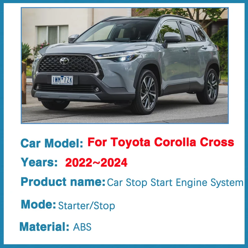 Для Toyota Corolla Cross 2022 2024, автомобильная автоматическая система остановки и запуска двигателя, датчик управления отключением устройства, штекер, кабель, автоаксессуары