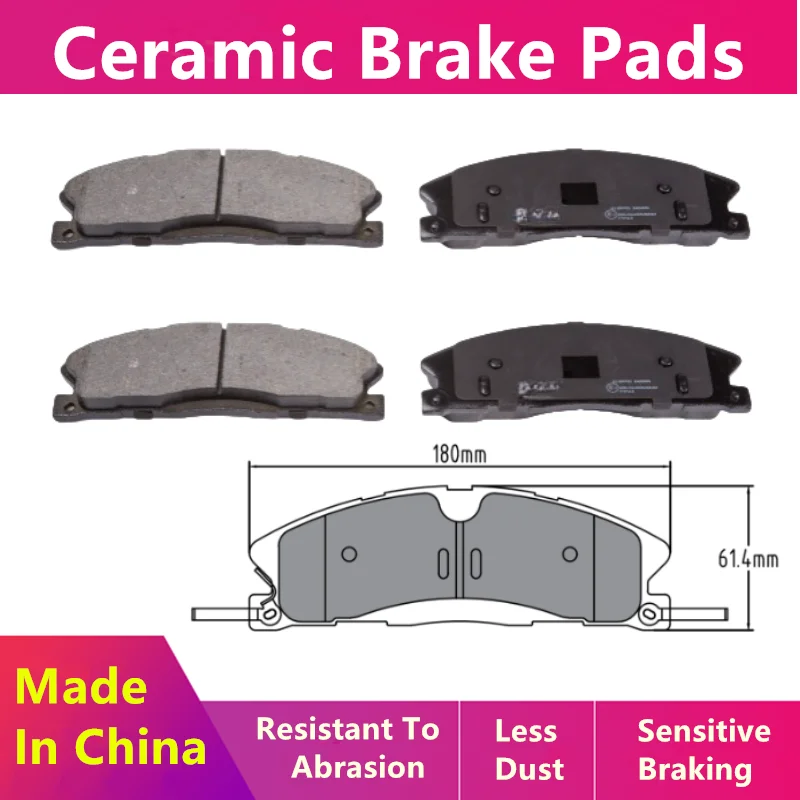 For Ford Explorer(U502) FLEX Lincoln MKS MKT Front Brake Pads/Auto Parts -35036