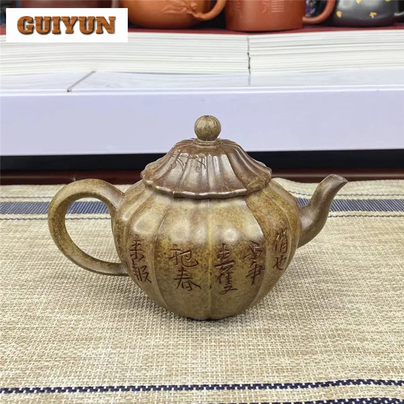 240ml High-end Yixing Purple Clay Teapots Handmade Plum Blossom Pot Raw Ore Section Mud Wood Burning Kettle Zisha Tea Set Craft