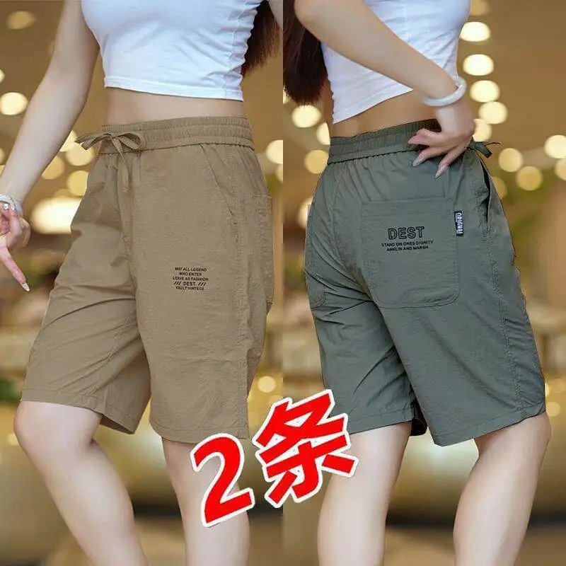 

Ice Silk Casual Short Shorts Men's Summer Thin Large Size Loose Quick Dry Breathable Sports Beach Five-Quarter Mid-Pants
