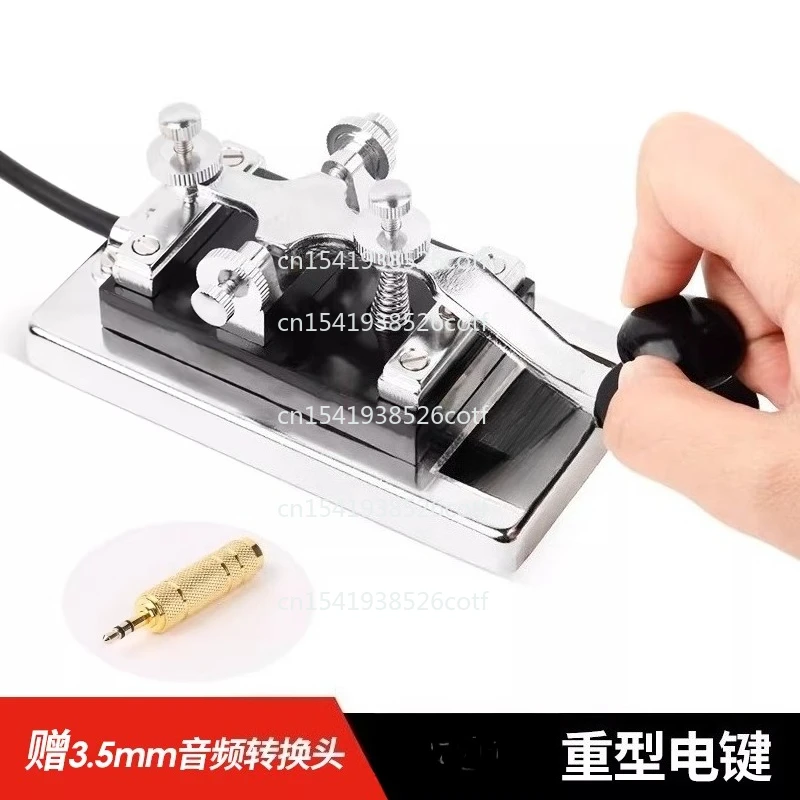 Heavy Duty CW Shortwave Key Morse Code Key 6.5mm Plug