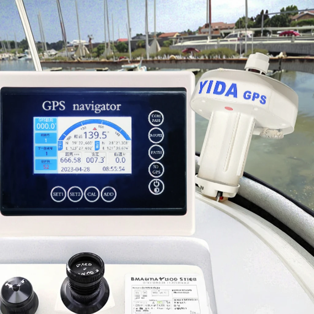 GPS Navigator for Boats Complete with Antenna
