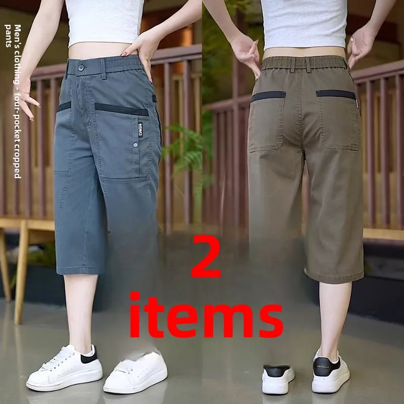 

Linen Ice Silk Casual Shorts Men's Summer Thin Straight Loose Workwear Seven-Foot Pants Business Gentleman Style Mid-Waist