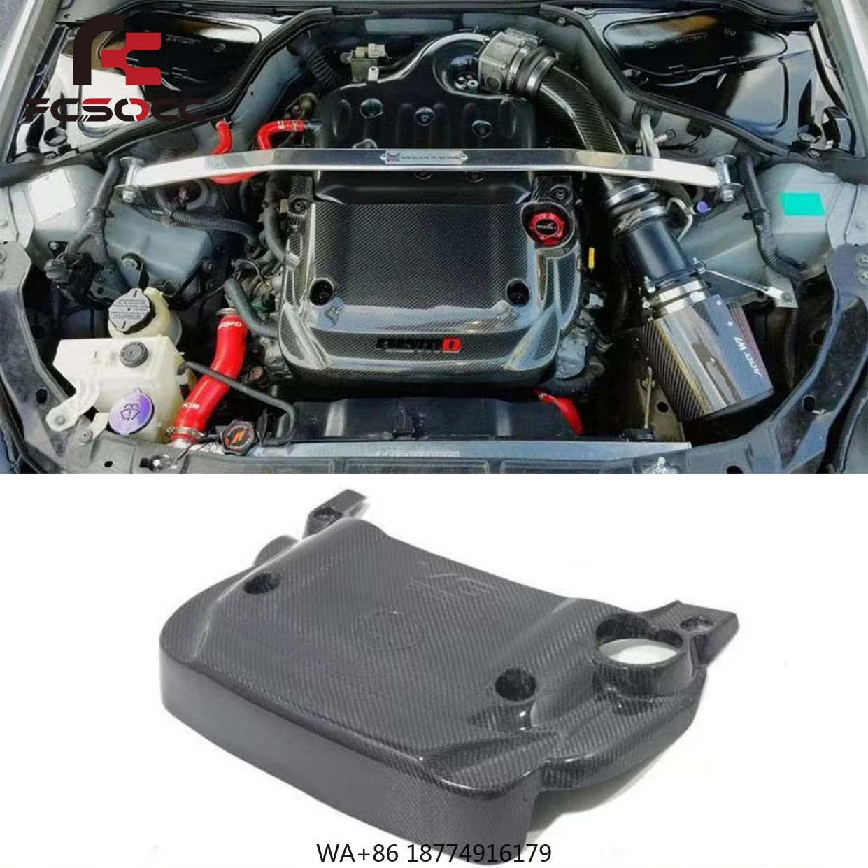 

Carbon Fiber Front Hood Engine Cover for 350Z Z33 Lightweight Car Auto Parts Accessory