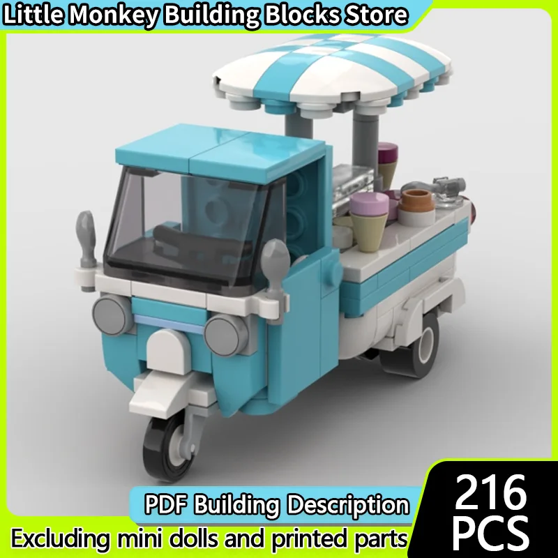 

Модель скоростного гоночного автомобиля MOC, строительные кирпичи, классический Gelato Trike, модульная технология, детские праздничные подарки, сборные игрушки, костюм