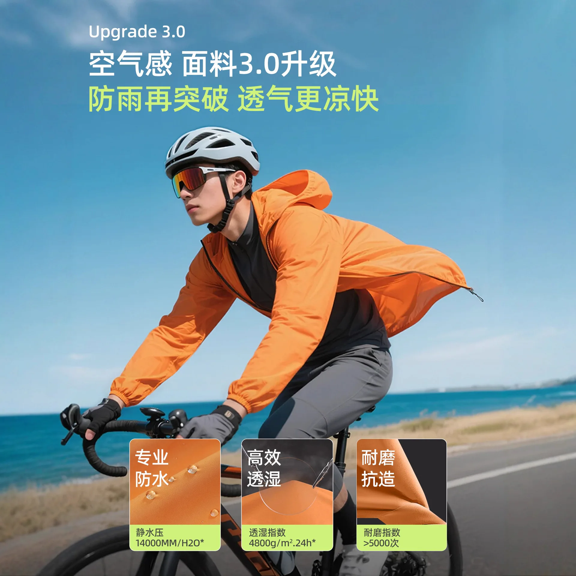 Ultra-thin Raincoat Men and Women Full-body Adult Outer Wear Split Type Rider Riding Special Account for Heavy Rain Protection