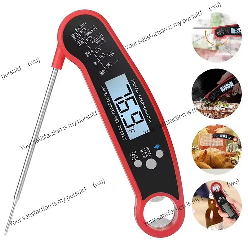 Instantly read digital thermometer, waterproof with backlight, calibrable