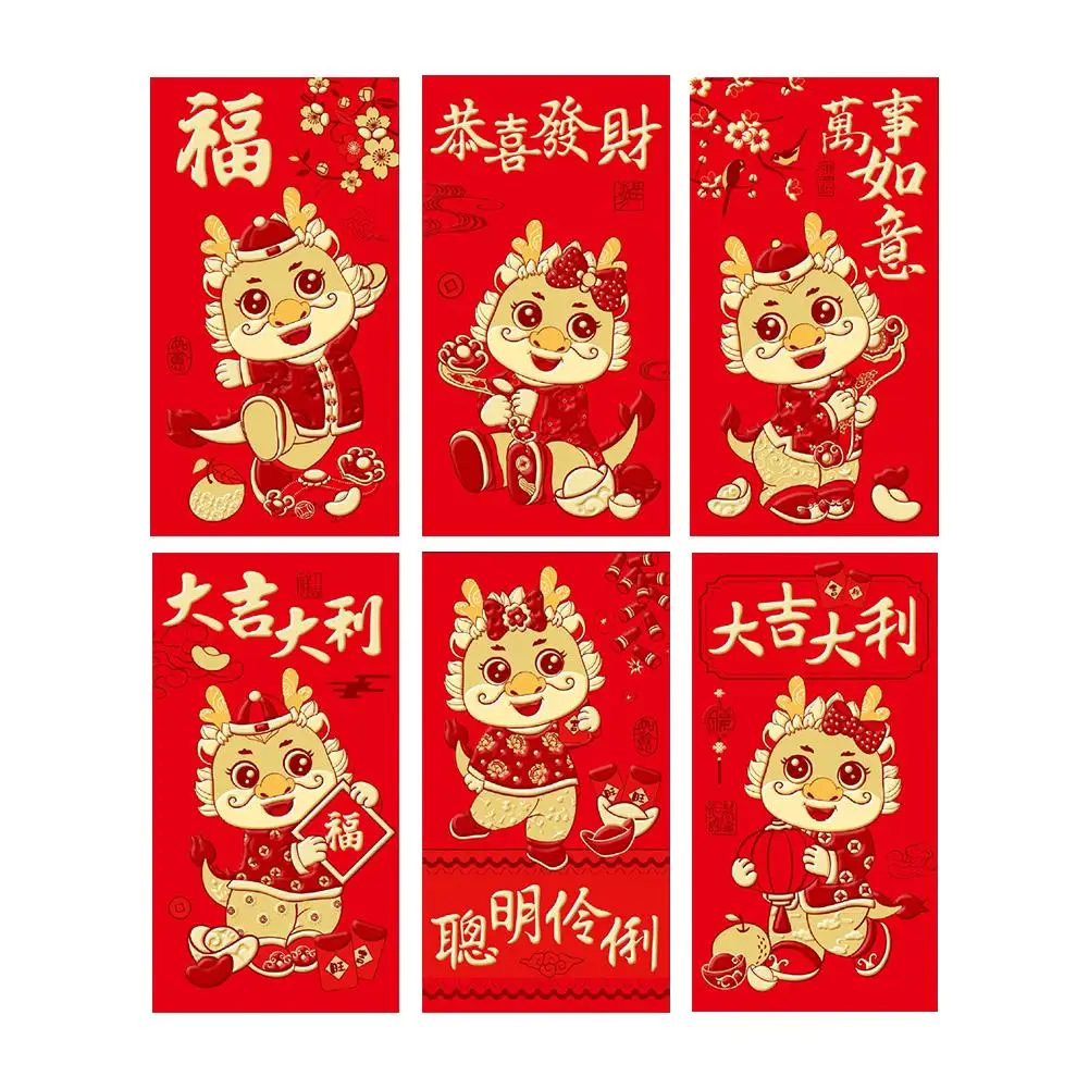 2024 Dragon Year Red Envelopes Chinese New Year Lucky Money Festival Year Decoration Bag Spring Dragon Packets New B1d3