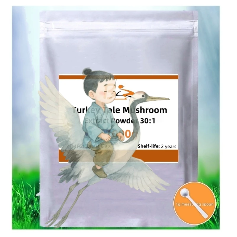 

50 г-1000 г сумка из алюминиевой фольги с хвостом Турции, упаковка для глобальной доставки до двери