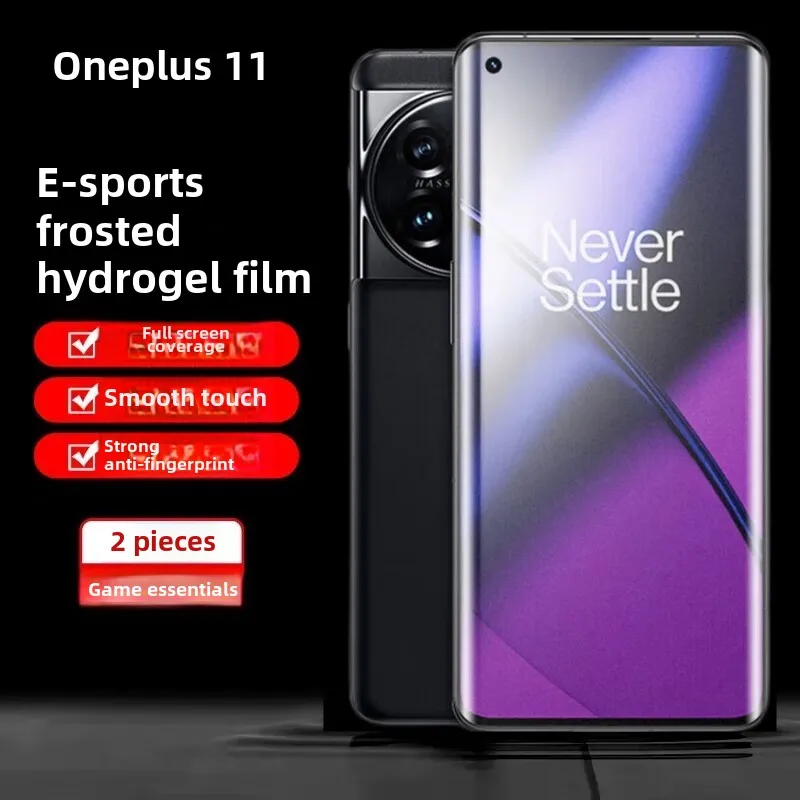 3PCS Matte Hydrogel… - image