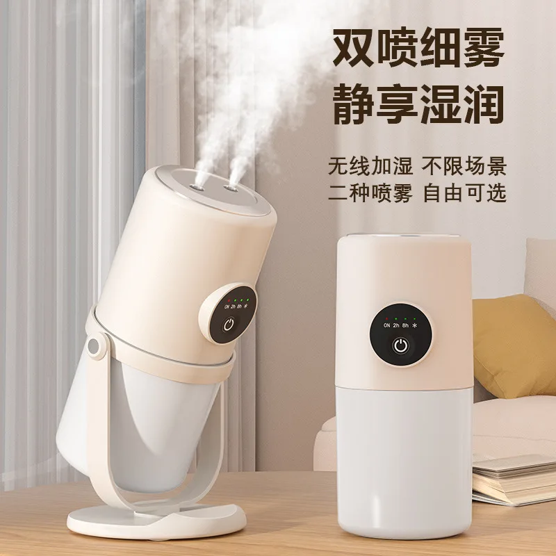 

Desktop Double Spray Humidifier Mini Air Purifier Office Bedroom Portable Night Light Large Fog Replenishment Humidifier