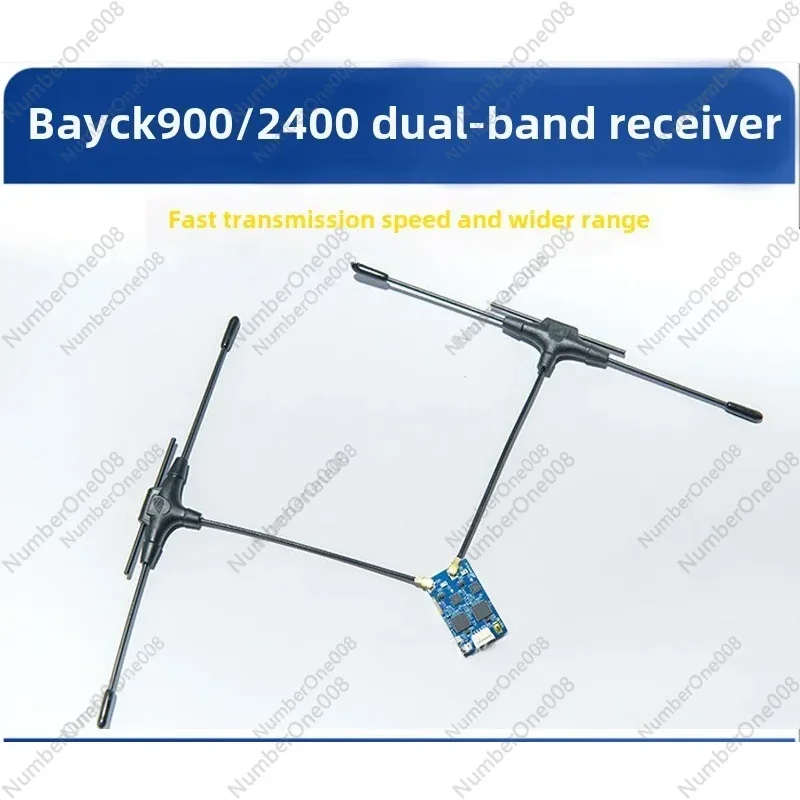 ELRS Receiver 900/2400 Dual Band Gemini RX Dual Band Backhaul FPV