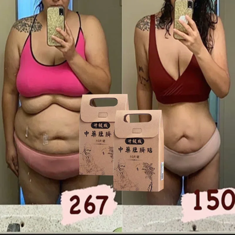 

Enhanced Fat Burner Weight Loss Products for Women & Man Slimming Product Slim Fat Burning Slime Diet Lose Weight Beauty Health