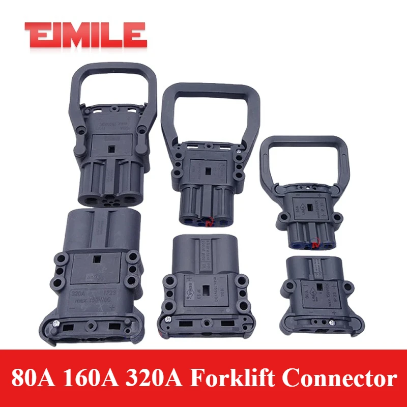 REMA 80A 160A 320A batería grande conector de corriente para carretilla elevadora enchufe de alimentación DC150V para vehículos eléctricos carga alimentación macho hembra