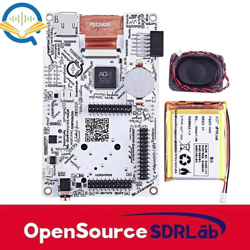 برنامج OpenSourceSDRLab تحديد الراديو H4M وR10C