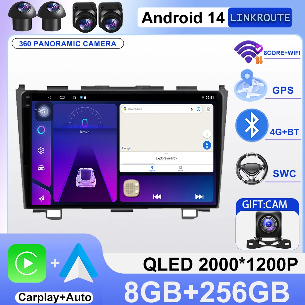 

Android 14 Carplay Car Radio For Honda CR-V 3 RE CRV 2007-2011 Multimedia Video Player 2 Din Navigation GPS 4G DVD Head Unit