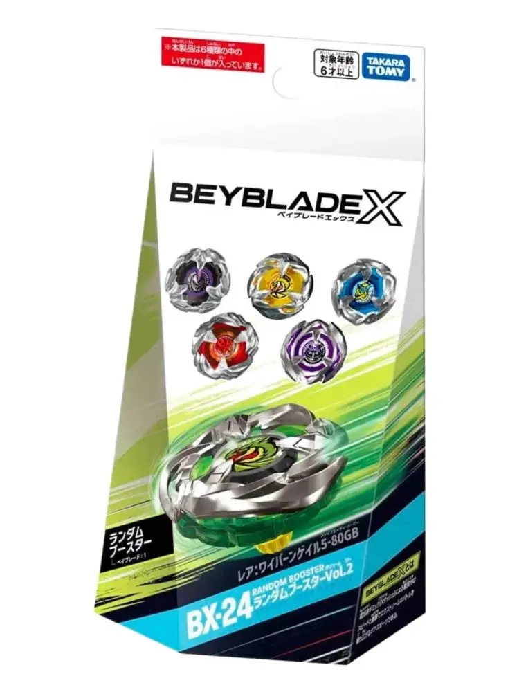 Véritable Takara Tomy beyscollector BX-24 Booster aléatoire Vol.2
