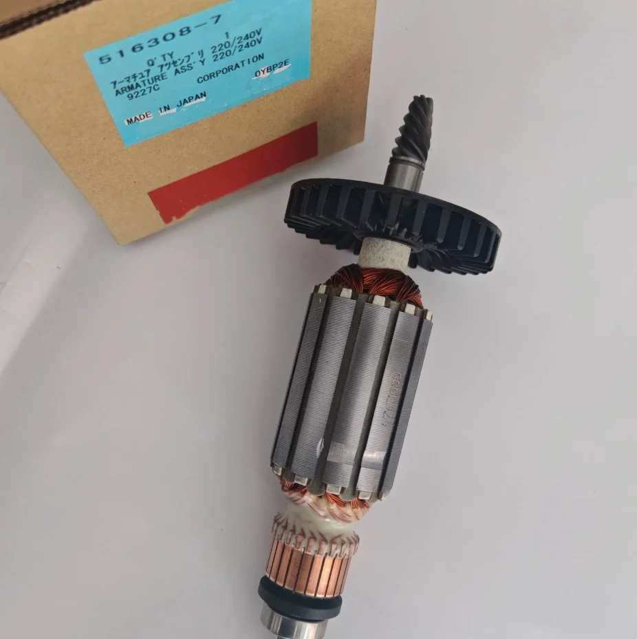 

Original Rotor 516308-7 for Makita 9227C 9227CB 9237CB 9227 Rotor Disc Sander Polishing Machine Power Tool Accessories
