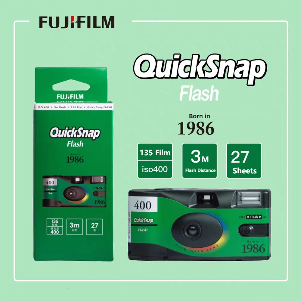 1-3 шт. Fujifilm QuickSnap 1986/прямой ACE ISO 400 градусов с Flash135 одноразовые 27 фотоэкспозиций пленочная камера винтажная