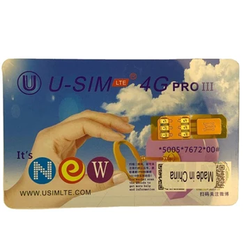 Usim 4Gpro 잠금 해제 SIM 카드, 스마트 디코딩 가능 칩-SIM 카드, Phone13, 12, 11, ProMax, XR  Best5