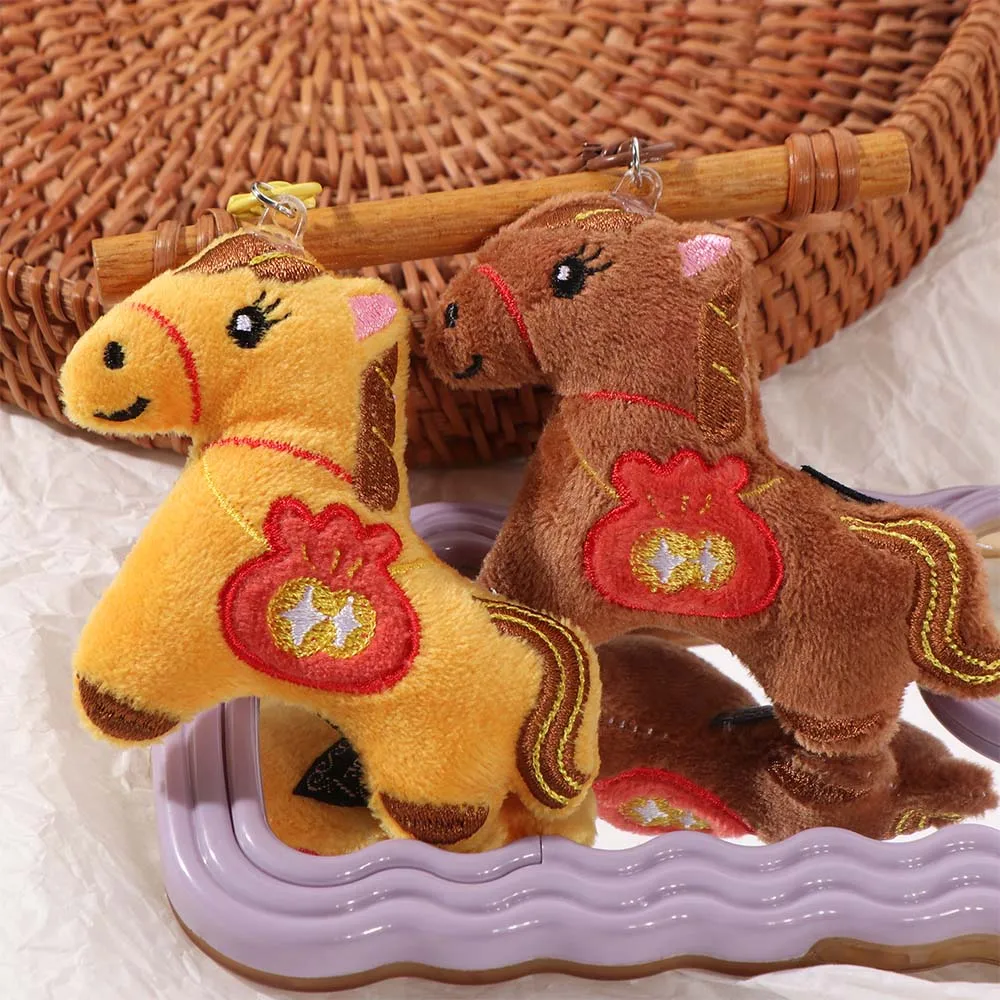Stuffed Animal Horse Keychain Hanging Decor Cute Design Horse Year Key Ring Backpack Ornaments Lucky Mascot Pony Pendant