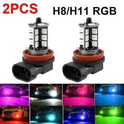 2PCS LED Car Fog H8 H11 RGB Fog Light Bulbs with Remote Control Fog Lights Bulb Car Driving Running Lamp Auto Leds Light