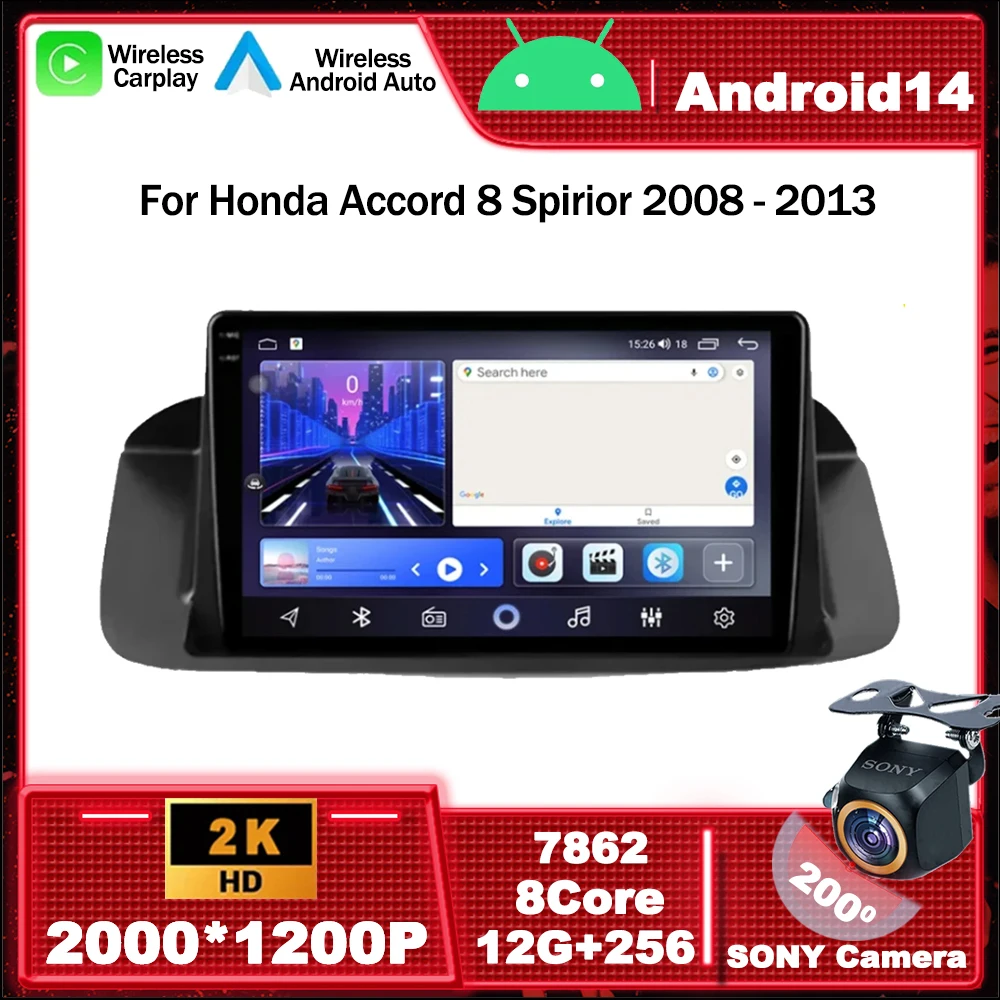 Unidade principal multimídia para Honda Accord, Android 14, GPS do carro, Autoradio de vídeo, navegação, estéreo, rádio, 5G, DVD, BT, Honda Accord 8, Spirior, 2008-2013