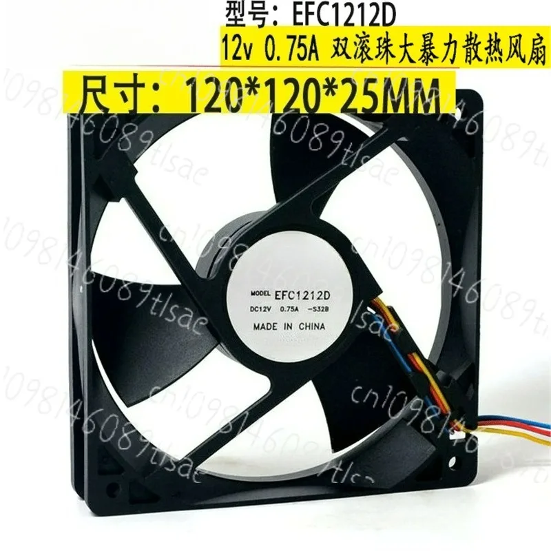 ventilateur-de-refroidissement-de-serveur-a-4-fils-dc-12v-075a-135x135x25mm-efc1212d